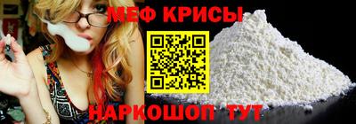 хмурый Славянск-на-Кубани
