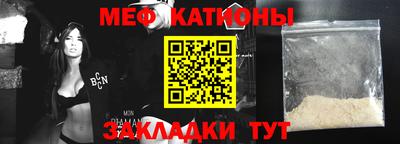 хмурый Славянск-на-Кубани