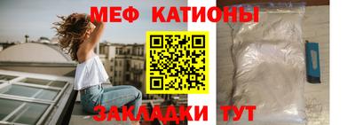 не бодяженный Сланцы
