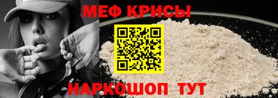 COCAINE Славгород