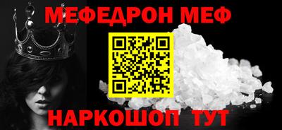 хмурый Славянск-на-Кубани