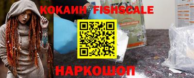 хмурый Славянск-на-Кубани