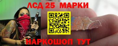 COCAINE Славгород