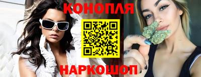хмурый Славянск-на-Кубани
