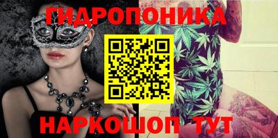 COCAINE Славгород