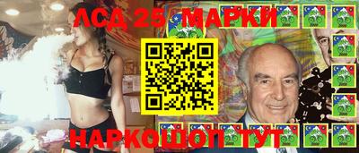 COCAINE Славгород
