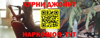 хмурый Славянск-на-Кубани