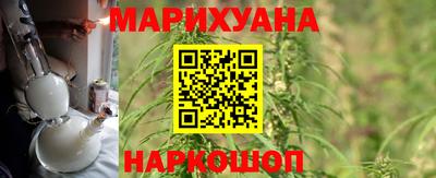 COCAINE Славгород