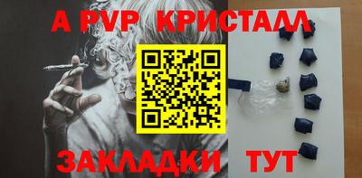 хмурый Славянск-на-Кубани