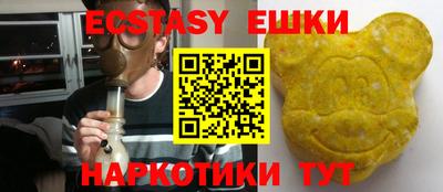 хмурый Славянск-на-Кубани