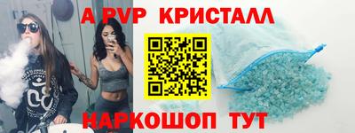 не бодяженный Сланцы