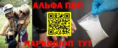 хмурый Славянск-на-Кубани