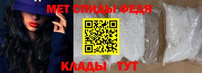 COCAINE Славгород