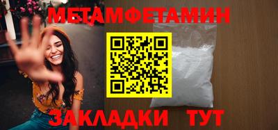 COCAINE Славгород