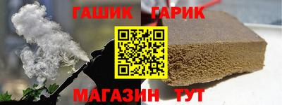 не бодяженный Сланцы