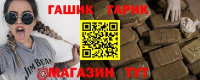 не бодяженный Сланцы