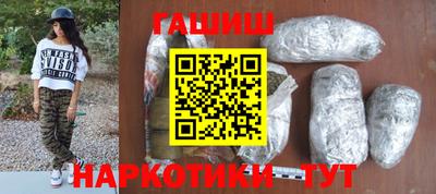 не бодяженный Сланцы