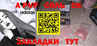 хмурый Славянск-на-Кубани