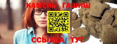 не бодяженный Сланцы