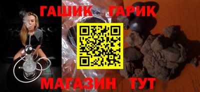 хмурый Славянск-на-Кубани