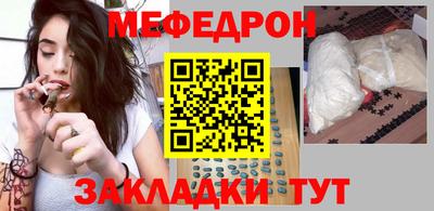 не бодяженный Сланцы