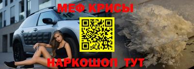 не бодяженный Сланцы