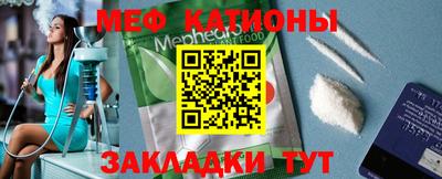 хмурый Славянск-на-Кубани