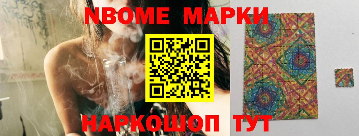 Лсд 25 экстази кислота  LSD-25 экстази кислота  Вход с VPN  Куйбышев 