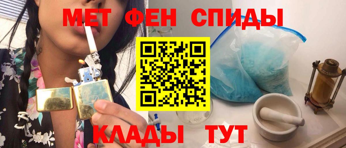 КОКАИН Куйбышев